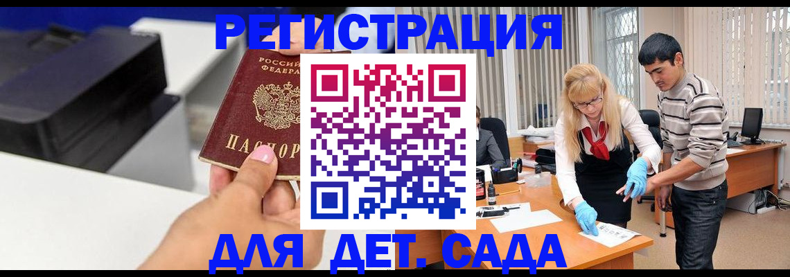 форма 3 в Нижнем Ломове